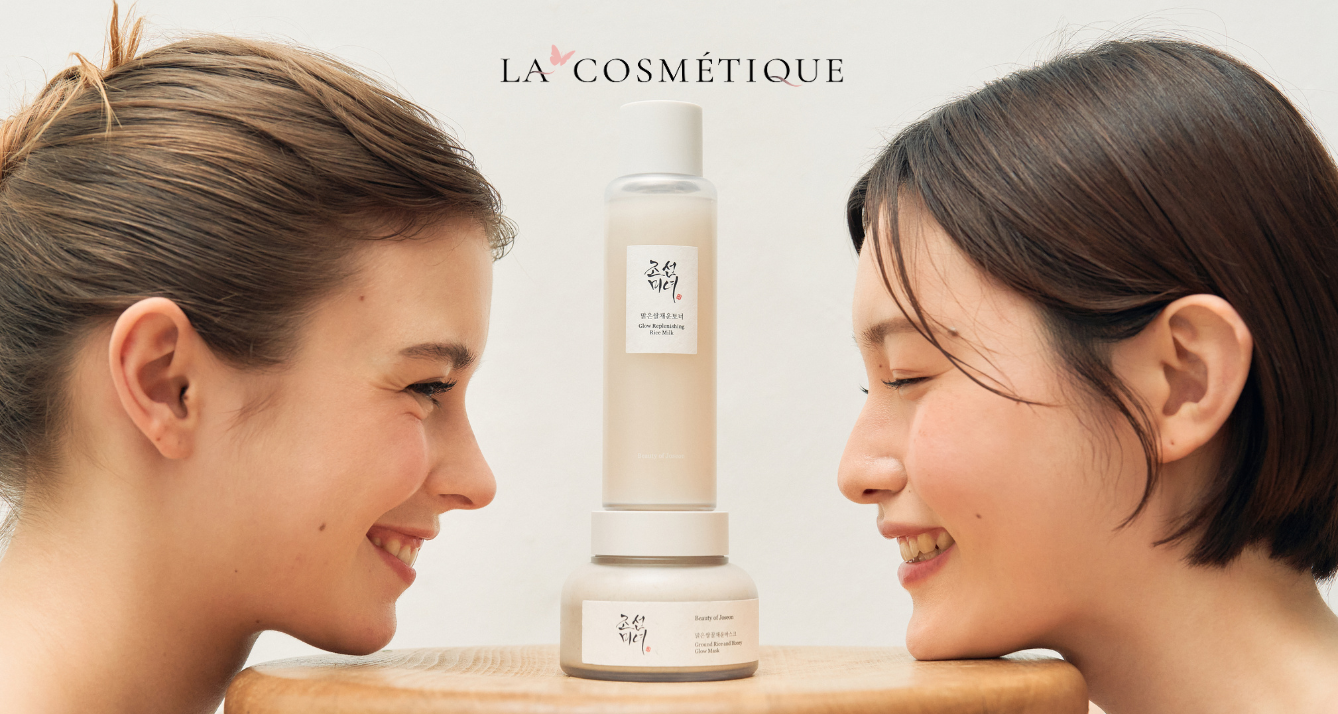 La Cosmetique